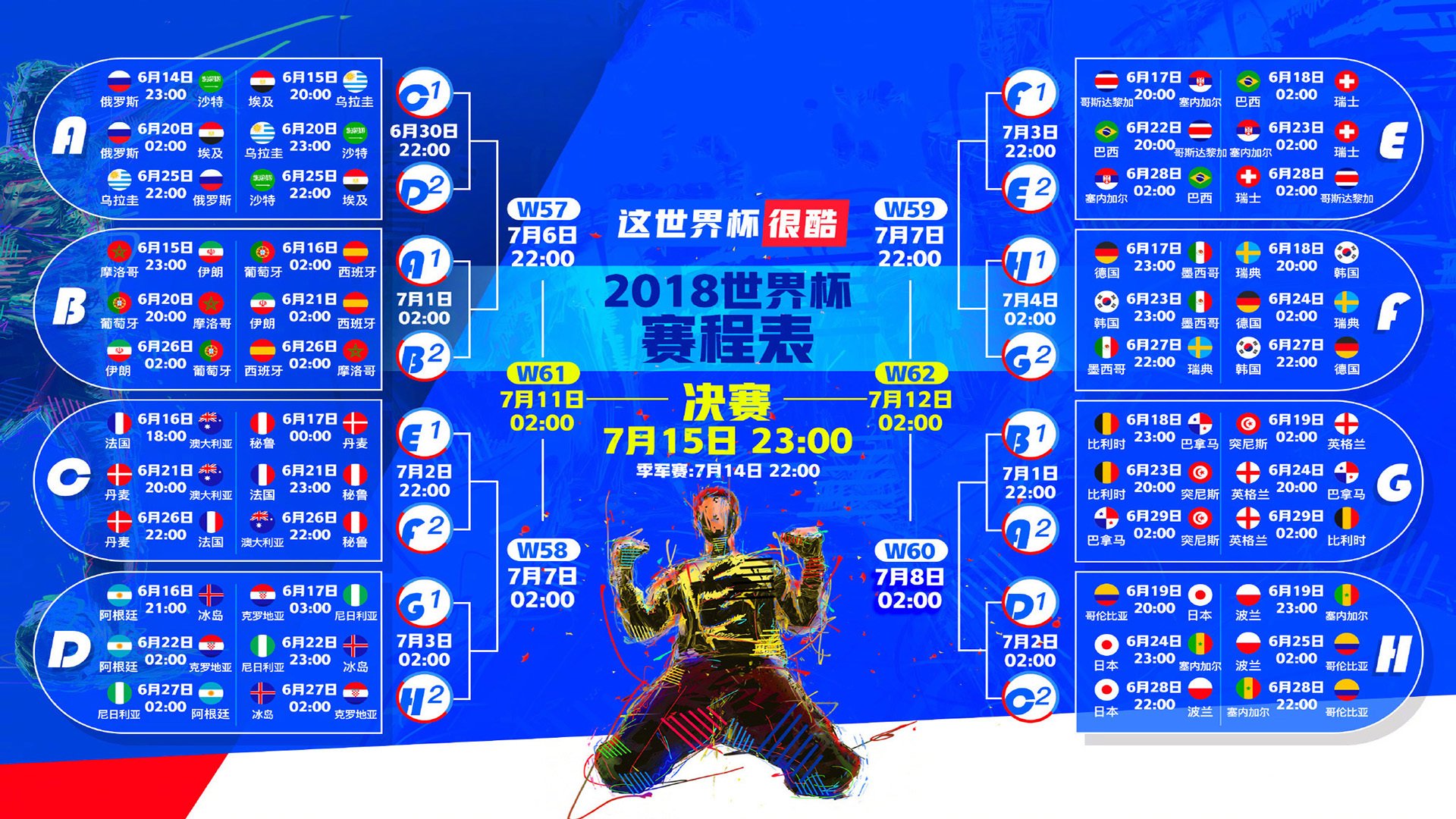 华体会体育-当红土遇见新生代，阿尔卡拉斯横扫蒙特卡洛，拉沃尔杯的唯一性正被重新定义